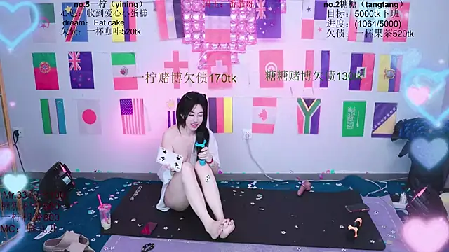 CCTW-100 Chat XXX live