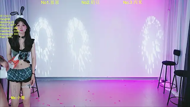 Živý XXX chat DY-002