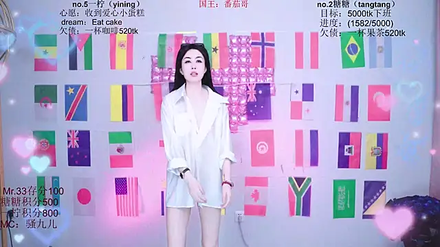 CCTW-100 라이브 XXX 채팅