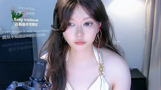 Czat XXX na żywo – xiaomao-2026