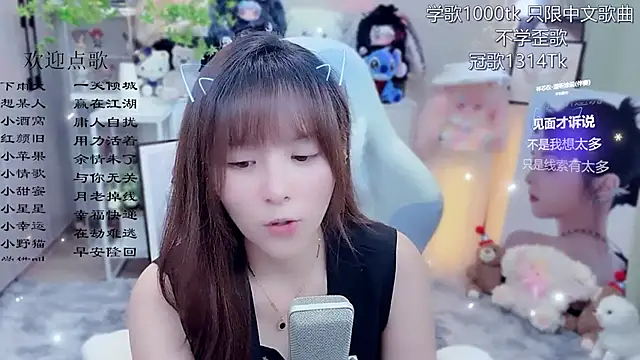 LazyCat94624n Live XXX chat