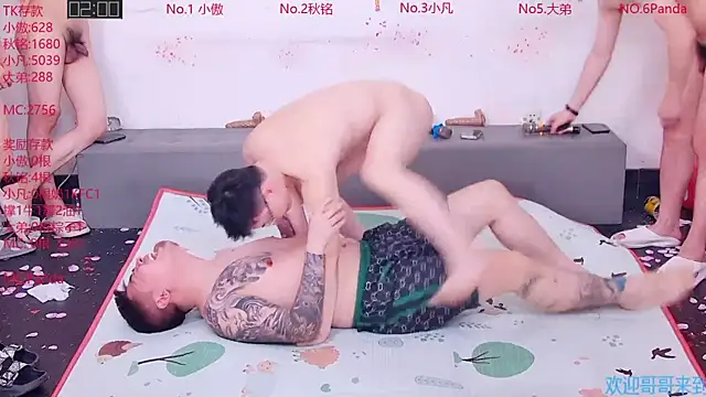 Chat XXX en directo de Xiaoao-001