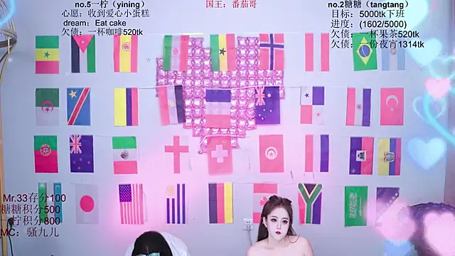 CCTW-100 라이브 XXX 채팅