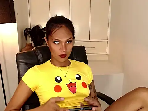 Czat XXX na żywo – Coffee_Xoxo