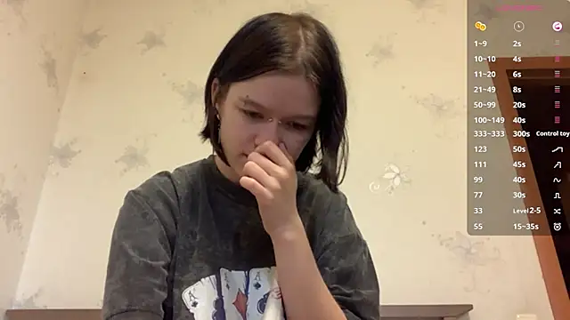Czat XXX na żywo – CelesteColao