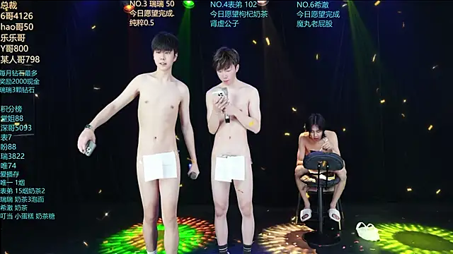 dirtyboy-01's Live XXX Chat
