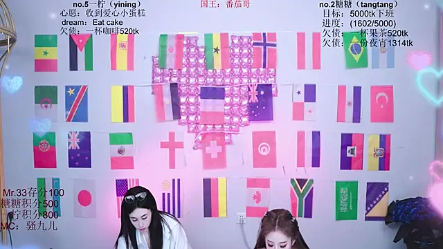 CCTW-100 Live XXX-chat