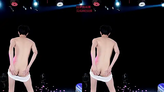 EXO-ONEn Live XXX chat
