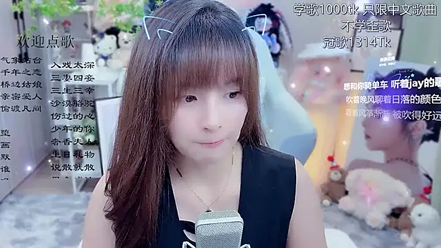 LazyCat94624's Live XXX Chat