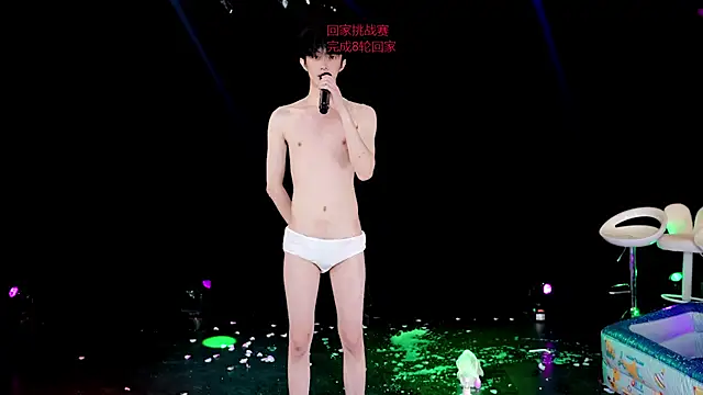 EXO-ONE Obrolan Langsung XXX