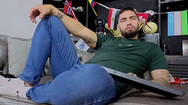 Czat XXX na żywo – matteosantos