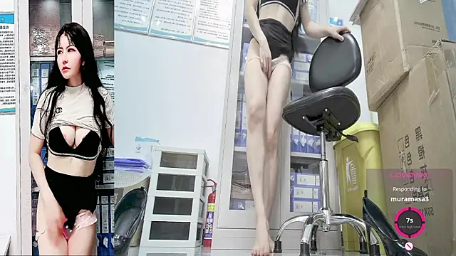 Rubyy_799 现场聊天室