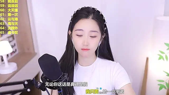 Singer-muzi Obrolan Langsung XXX