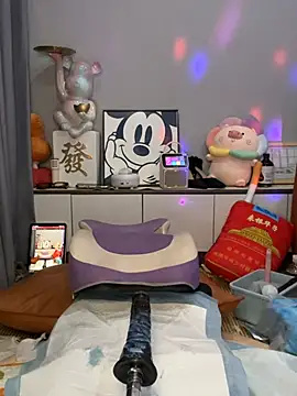 taozi18 라이브 XXX 채팅