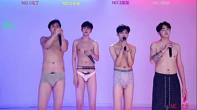 Blushboys 现场聊天室