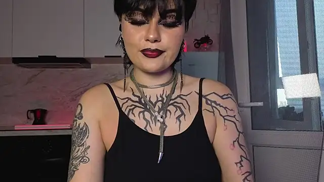 Онлайн чат XXX IntrigueYourDay