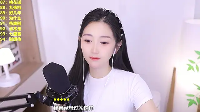Singer-muzi Obrolan Langsung XXX