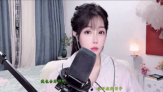 Laura_520 现场XXX聊天