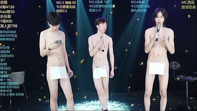 dirtyboy-01 라이브 XXX 채팅