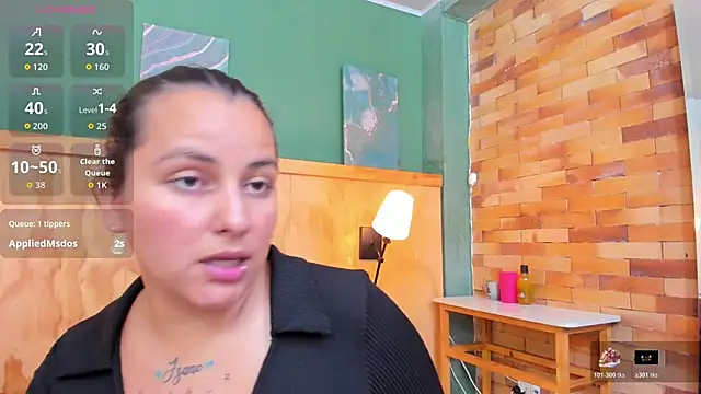 Chat XXX en directo de megansumer