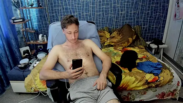 Czat XXX na żywo – CuteBoy228