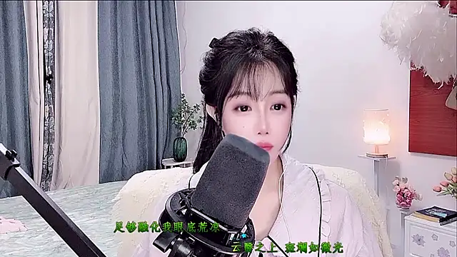 Laura_520 即時 XXX 聊天