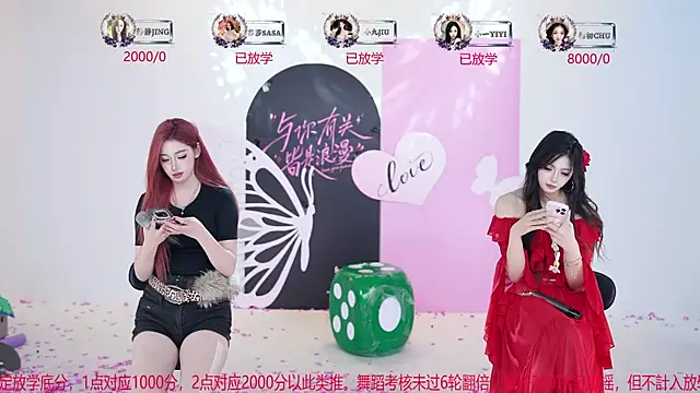 TY-002's Live XXX Chat