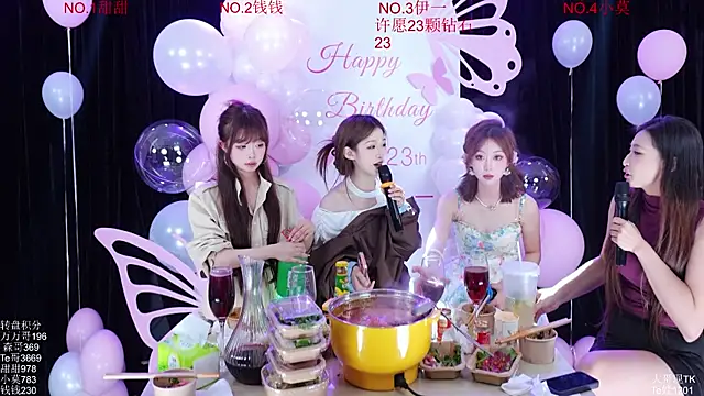 Luckybaby-001 现场聊天室
