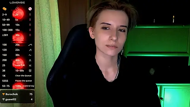 دردشة _Shadow_devil__ الجنسية المباشرة