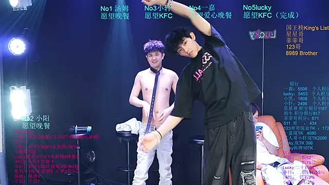 Zouzouboy-001's Live XXX Chat