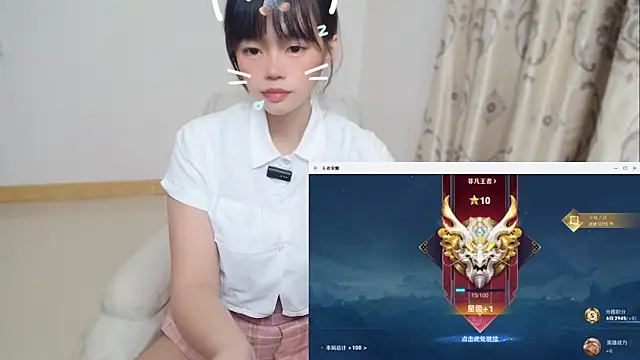 Chat +18 de Duolamei ao vivo