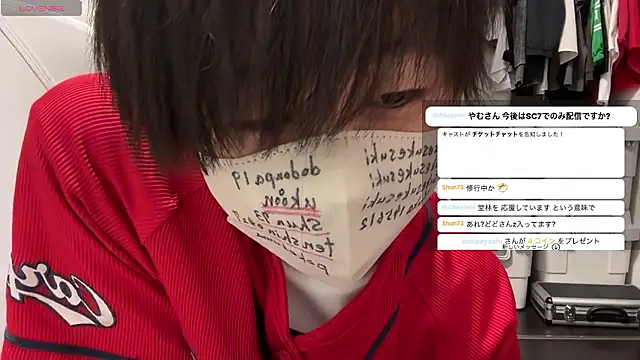 akkan_6868のウェブカメラショー