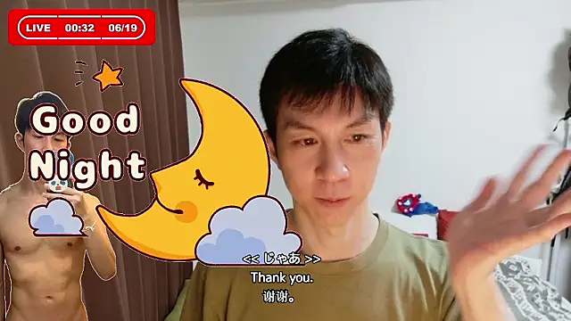 kazukota20's Live XXX Chat