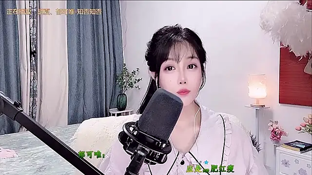 Laura_520 Obrolan Langsung XXX
