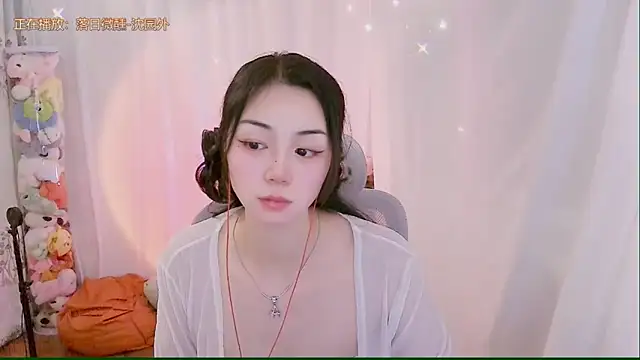 Puresnow – Naživo XXX chat