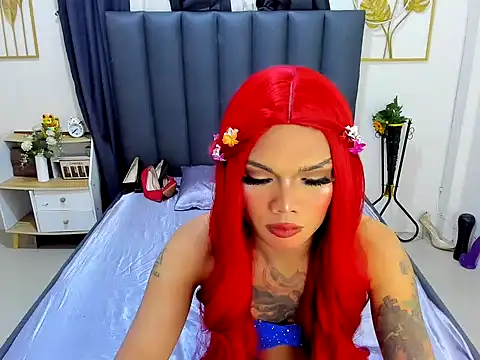 Czat XXX na żywo – ava_gonz