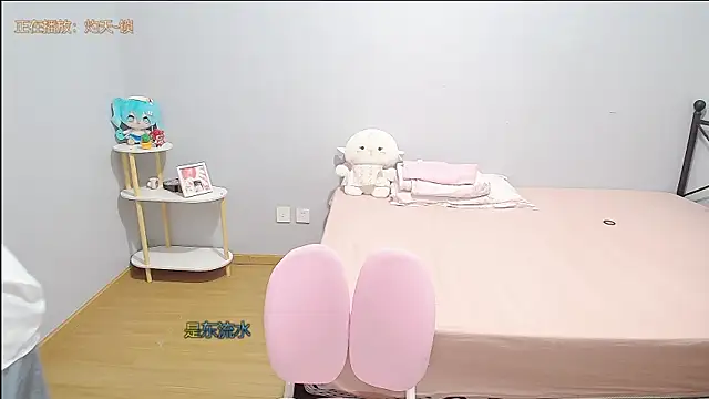 Hmm_0303 Live XXX Chat