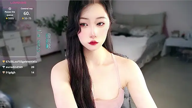 mikxuan's Live XXX Chat