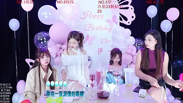 Luckybaby-001 Live XXX-chat