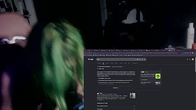 צ'אט XXX בשידור חי של Green_angel