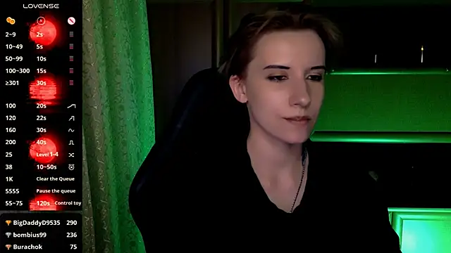 Онлайн чат XXX _Shadow_devil__