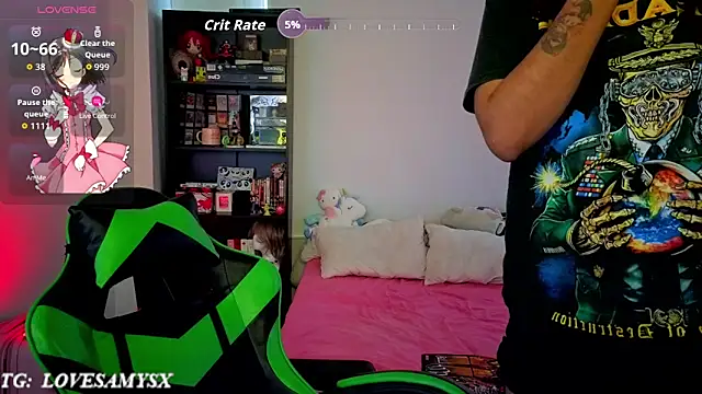 Lovelyamyy Chat XXX in diretta
