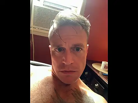 Chat XXX en directo de DILFiGuess1