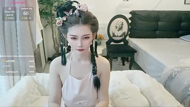 Chatroom XXX en direct de NANA-EET