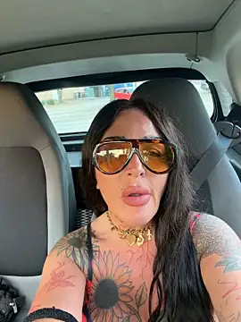 Онлайн чат XXX ASSERINAAA