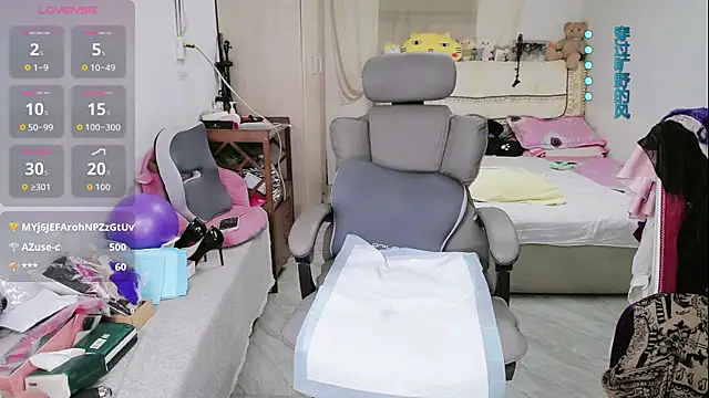 amysasa 现场XXX聊天
