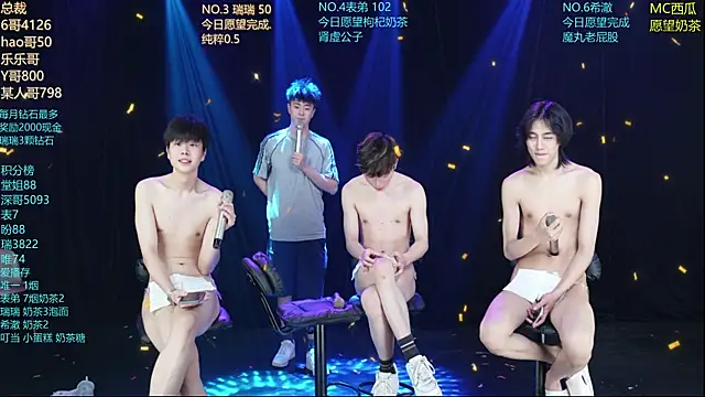 dirtyboy-01 Chat XXX live