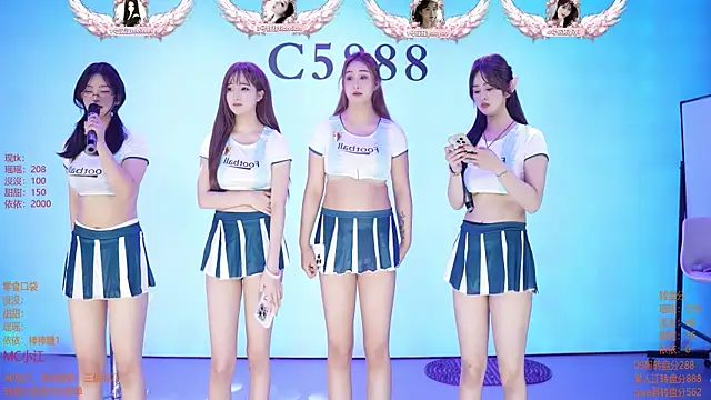 C5888's Live XXX Chat