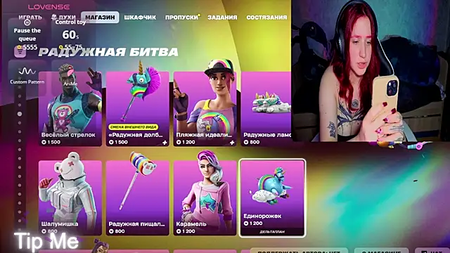 XXX chat uživo modela Mini_Lady1