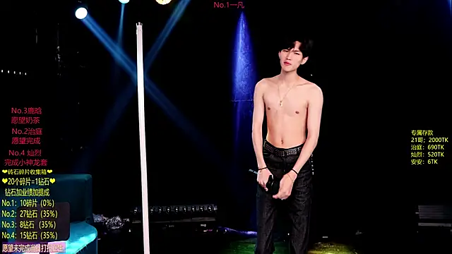 Exo-cbo's Live XXX Chat